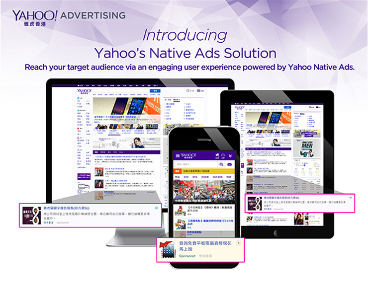 Advertising case studies tumblr