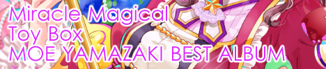 Miracle Magical Toy Box